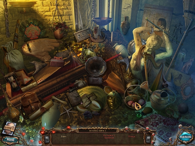 Сакра Терра. Поцелуй смерти