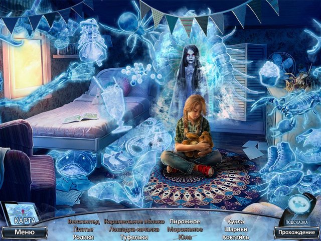 Паранормальные явления. Попутчица. Коллекционное издание