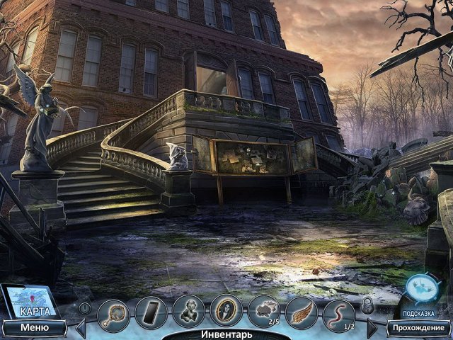 Паранормальные явления. Попутчица. Коллекционное издание