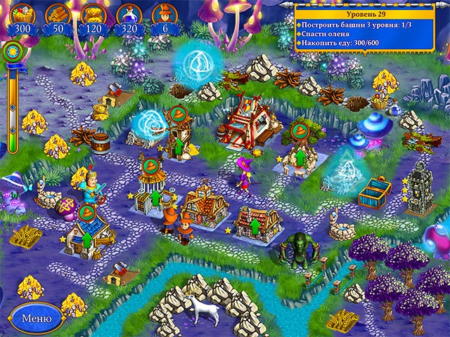 Янки 7. В погоне за волшебным оленем