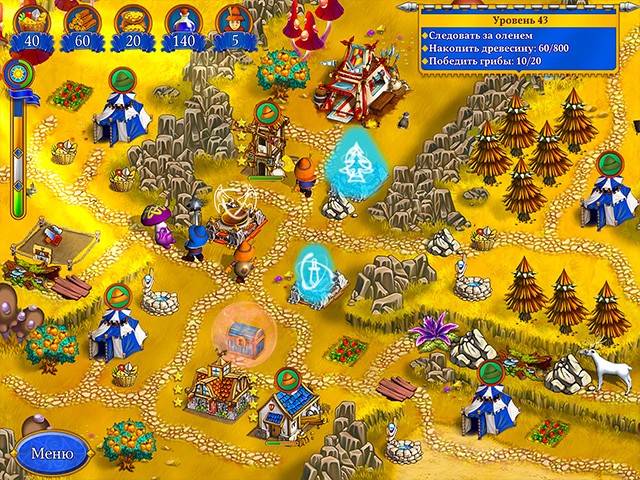 Янки 7. В погоне за волшебным оленем