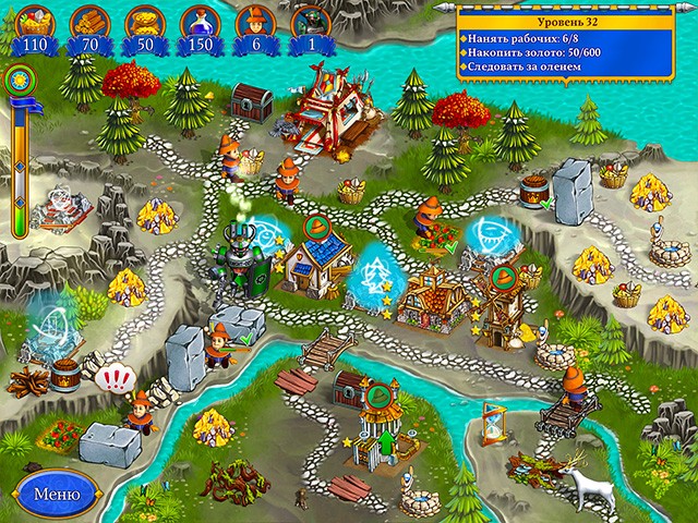 Янки 7. В погоне за волшебным оленем