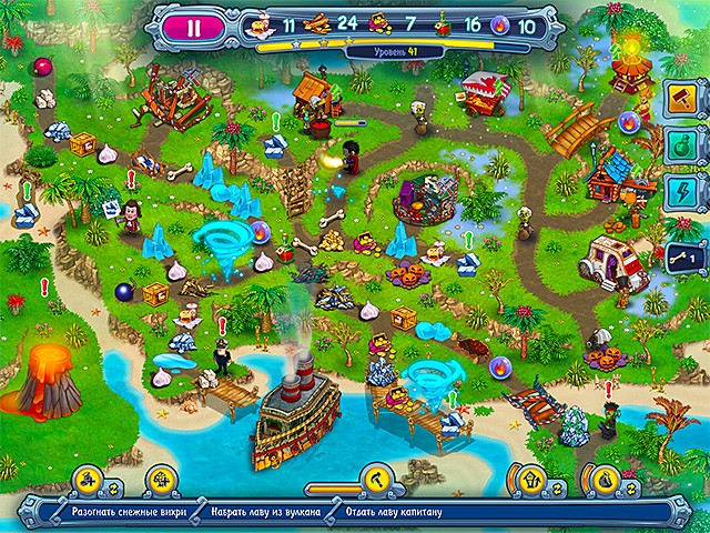 Невероятный Дракула. В оковах льда