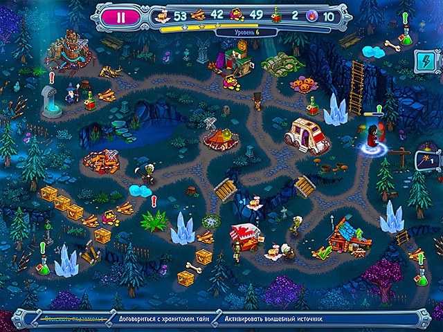 Невероятный Дракула. В оковах льда