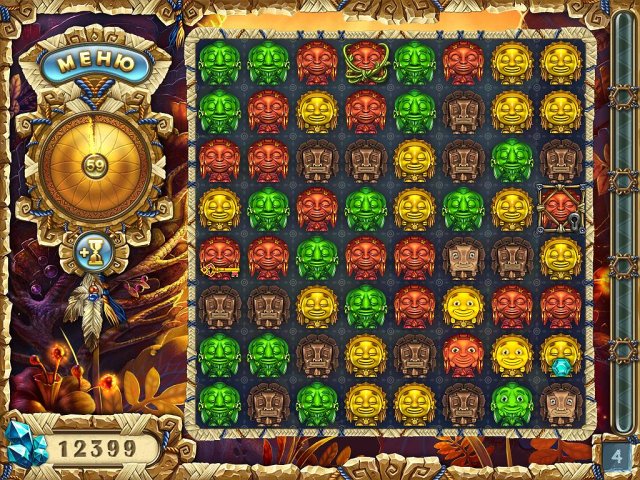 Идолы стихии