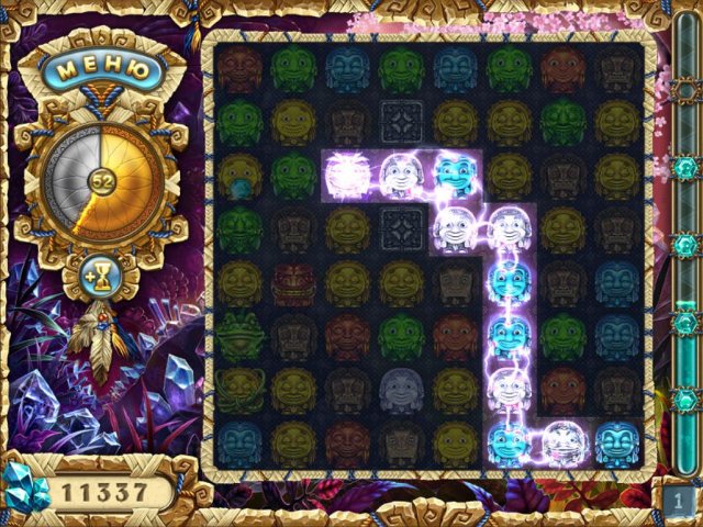 Идолы стихии