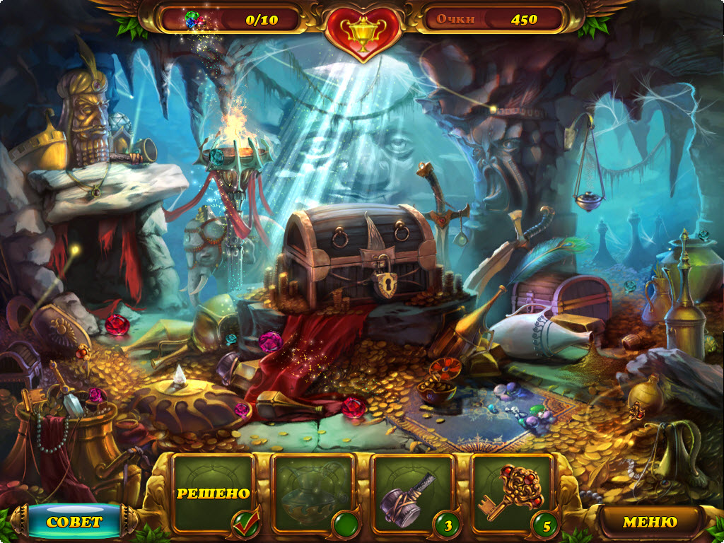 Лампа Алладина