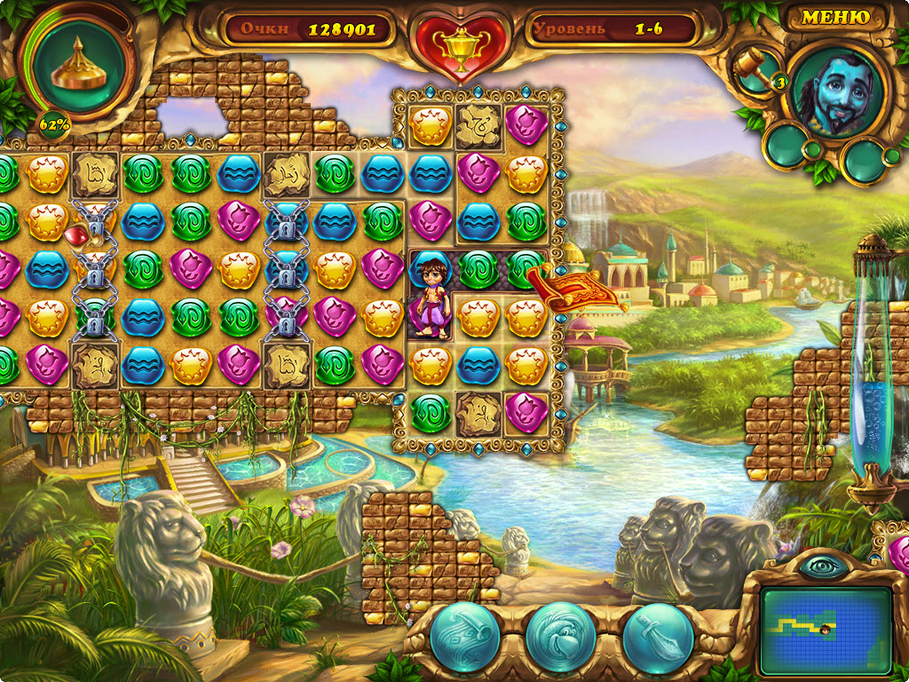 Лампа Алладина