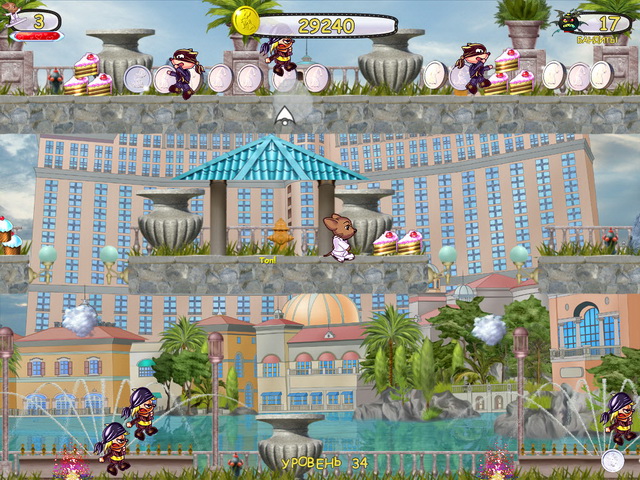 Небесное такси 3. Агент специального назначения