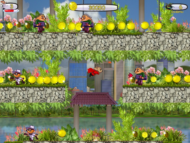 Небесное такси 3. Агент специального назначения