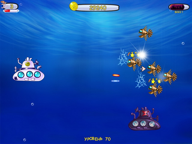 Небесное такси 3. Агент специального назначения