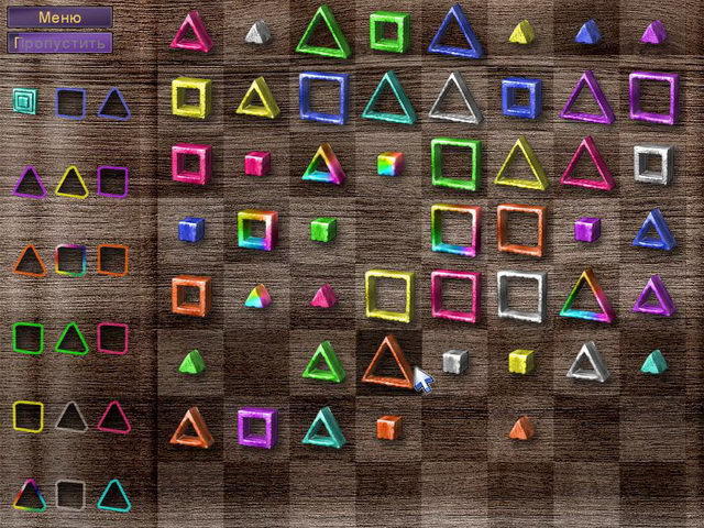 Первая жертва