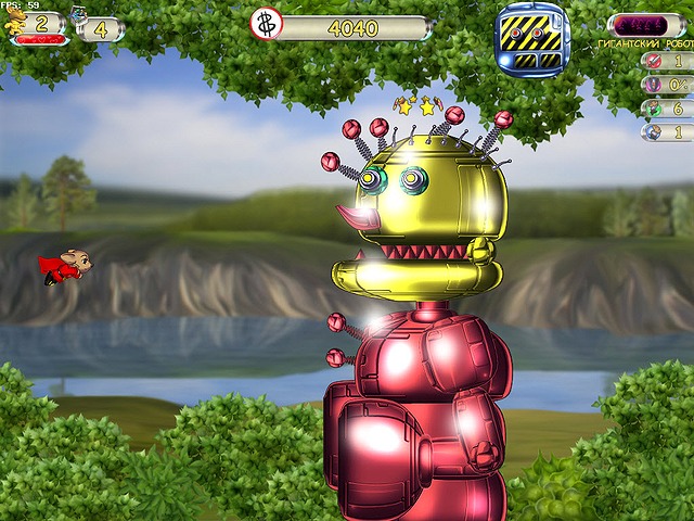 Небесное такси 2. Шторм 2012