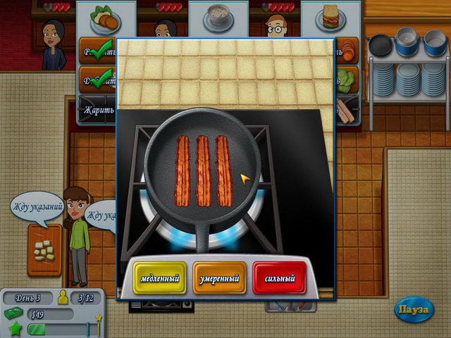 Битва кулинаров