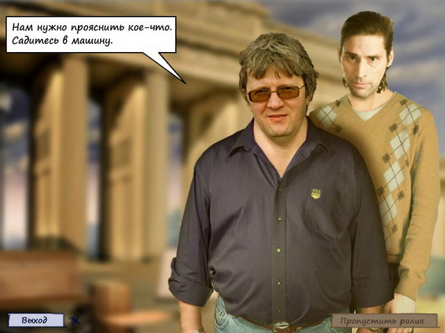 Тайны прошлого. Берлинские ночи