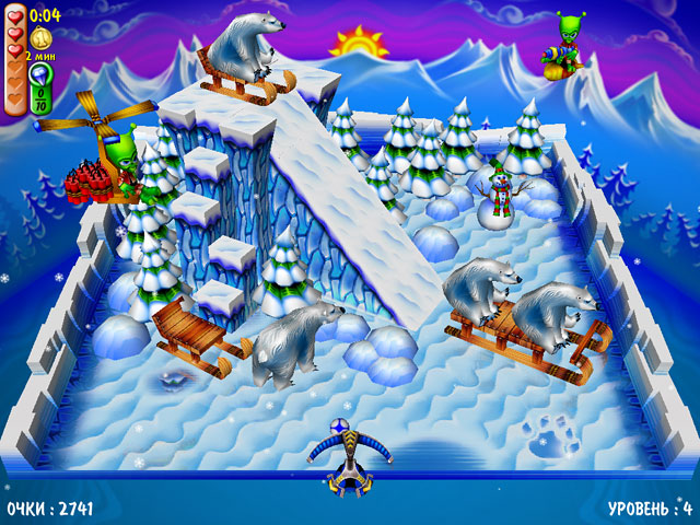 Волшебный шар 4