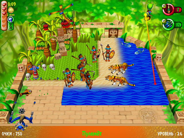 Волшебный шар 4