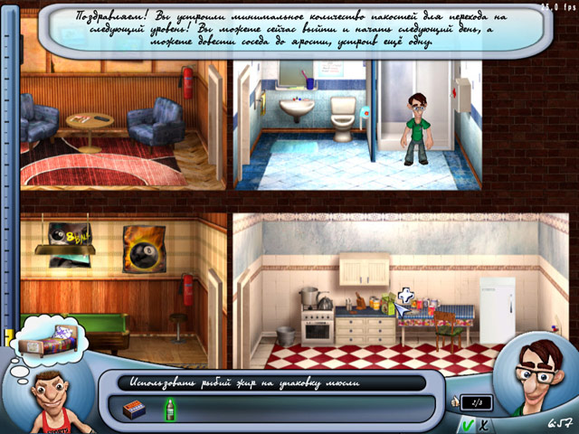 Как достать студента. Переполох в общаге