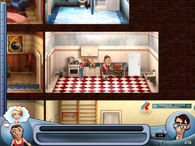 Как достать студента. Переполох в общаге