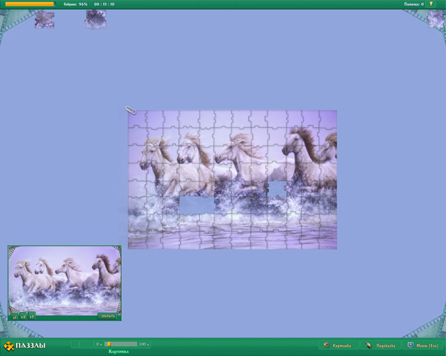 Пазлы. Платиновая коллекция