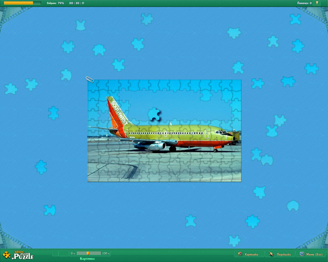 Пазлы. Платиновая коллекция