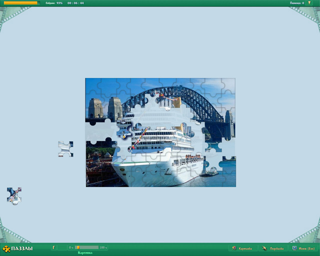 Пазлы. Платиновая коллекция