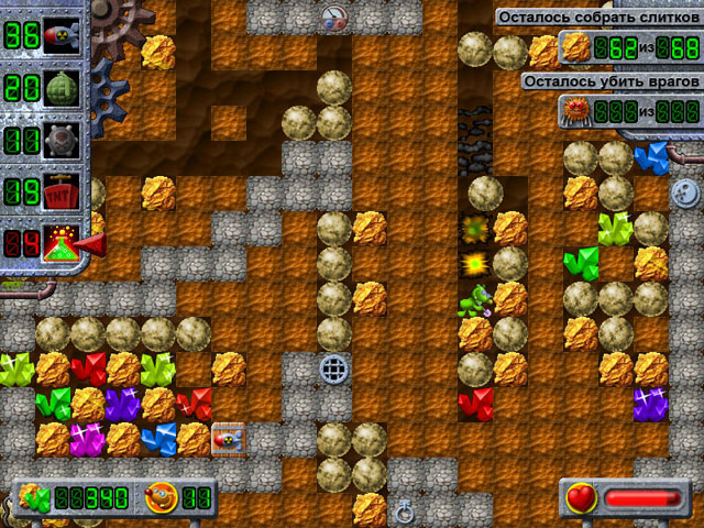 Золотой крот