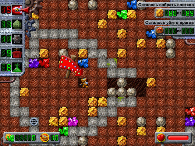 Золотой крот