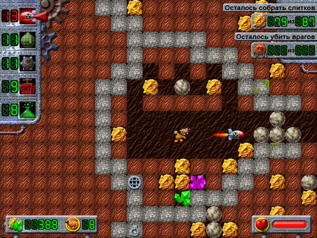 Золотой крот