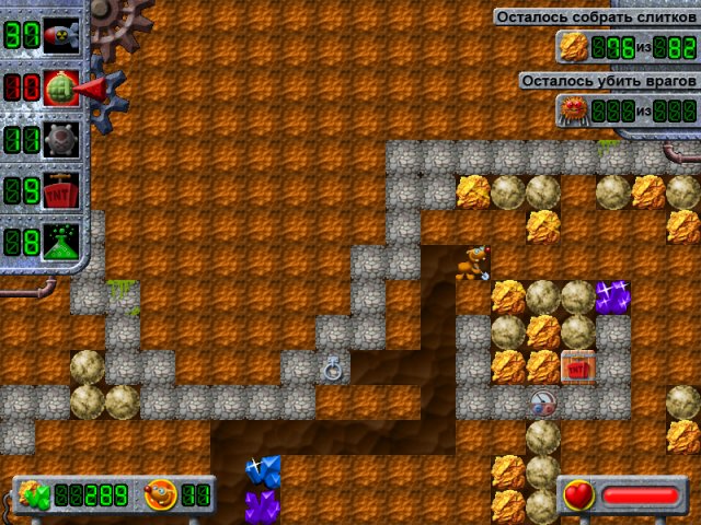 Золотой крот