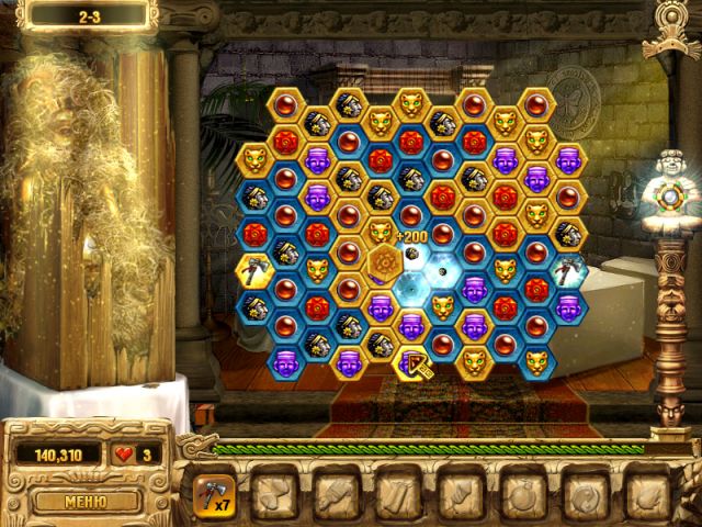 Эльдорадо. Город Сокровищ