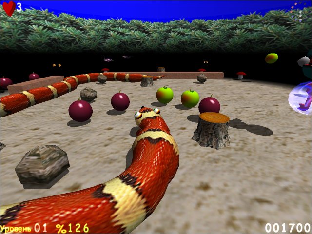 Большой змей