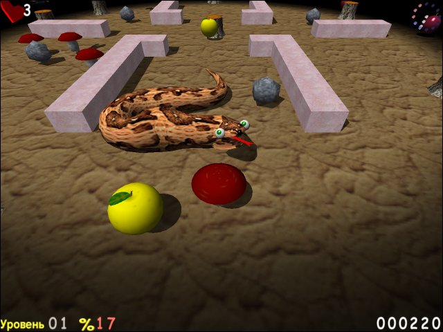 Большой змей