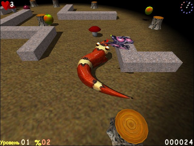 Большой змей