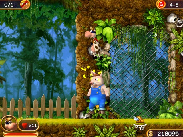 Супер Корова