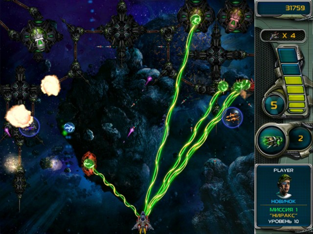 Звездный защитник 3