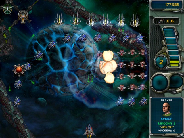 Звездный защитник 3