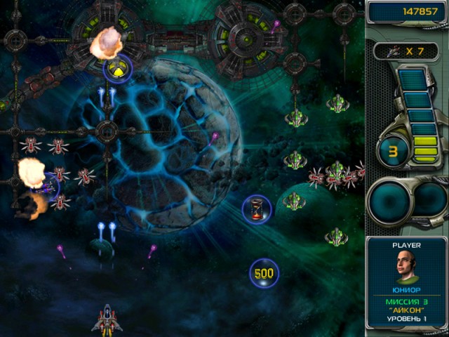 Звездный защитник 3