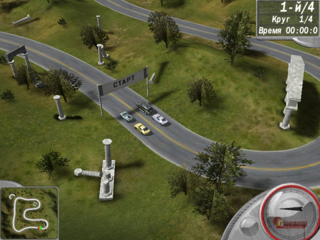 Гонки. Экстрим на машинках