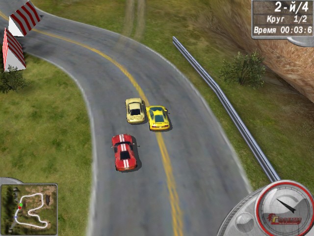 Гонки. Экстрим на машинках