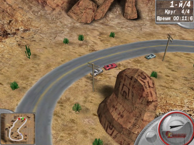 Гонки. Экстрим на машинках