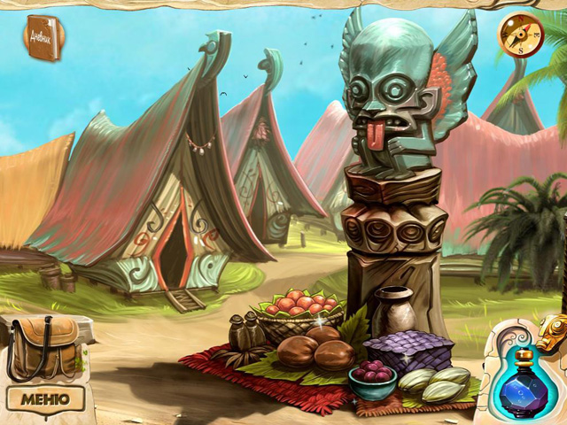 Исла Дорада. Эпизод 1. Пески Ефраниса