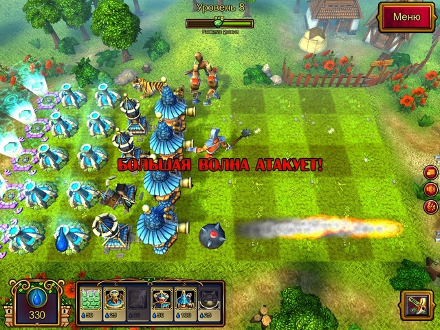 Башни страны Оз