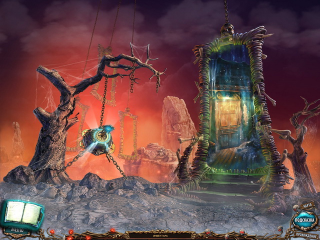 Сакра Терра. Поцелуй смерти. Коллекционное издание