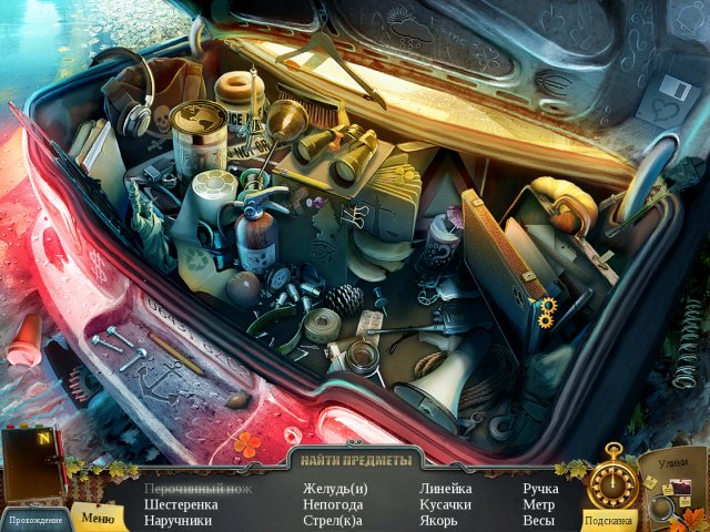 Энигматис. Призраки Мэйпл Крик. Коллекционное издание