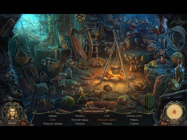 Край сознания. Пожиратель разбитых сердец. Коллекционное издание