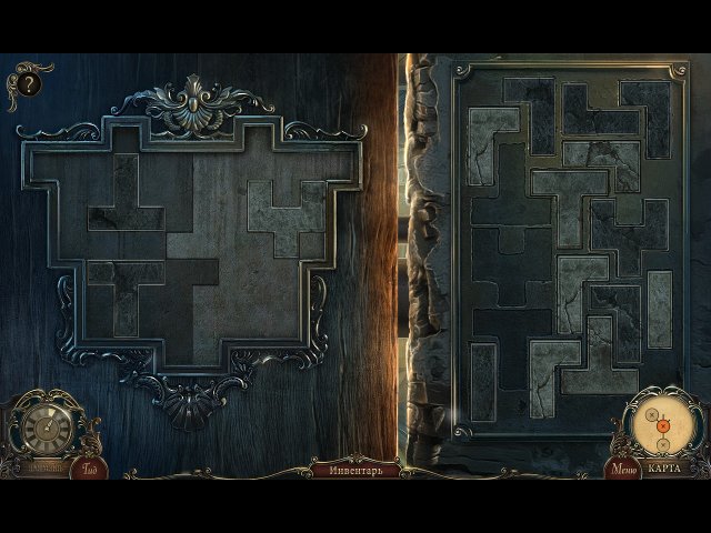 Край сознания. Пожиратель разбитых сердец. Коллекционное издание