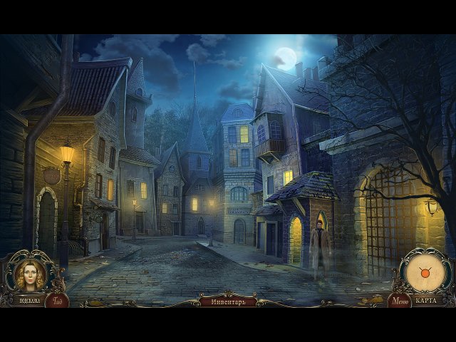 Край сознания. Пожиратель разбитых сердец. Коллекционное издание